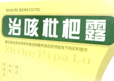 BOPP cuộn cán nóng phim, phim nhiều lớp và bao bì 20 mic độ dày