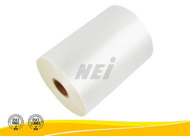 Tác phẩm nghệ thuật sang trọng Album cảm ứng mềm mại Pearlized Bopp phim độ sáng cao sinh thái thân thiện