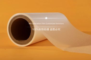 Hot Melt Keo dán màng nhiệt chải chải cho hộp in kỹ thuật số / hộp quà tặng