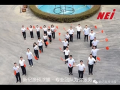 Bộ phim kim loại BOPP sơn nhiệt bột nhiều lần