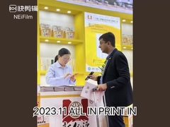 30mic phim chống trầy xước, Polypropylene mờ mờ với keo